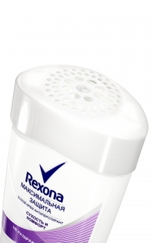 Дезодорант-антиперспірант Rexona Максимальний захист Сухість і комфорт, 45 мл - Pampik - 6