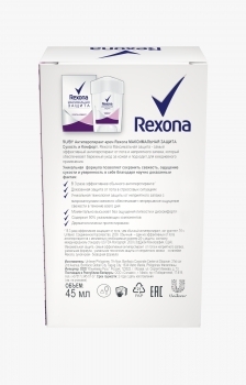 Дезодорант-антиперспірант Rexona Максимальний захист Сухість і комфорт, 45 мл - Pampik - 3