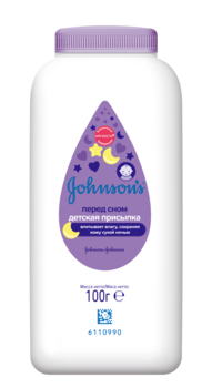 Дитяча присипка Johnson’s Baby Перед сном, 100 г - Pampik