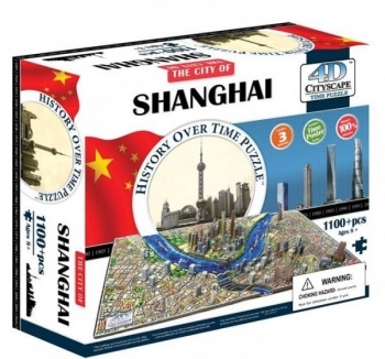 3D Пазл 4D Cityscape Шанхай, Китай, 1100 елементів (40040) - Pampik