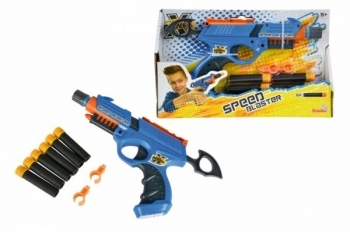 Бластер Simba X-Power 200 (7210057) - Pampik