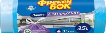 Пакети для сміття Фрекен Бок Стандарт, з затяжками, 35 л, 15 шт. - Pampik