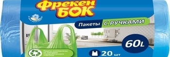Пакети для сміття Фрекен Бок, з ручками, синій, 60 л, 20 шт. - Pampik