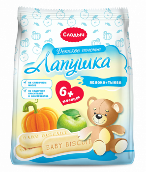 Дитяче печиво Слодич Лапушка Яблуко + Гарбуз, 180 г - Pampik
