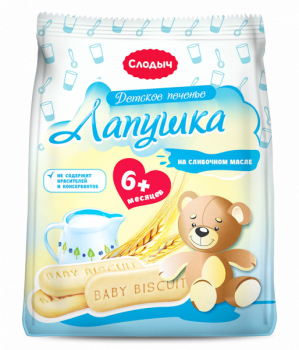 Детское печенье Слодыч Лапушка,180 г - Pampik