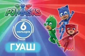 

Гуашь PJ Masks, 6 цветов (120463)