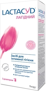 Засіб для інтимної гігієни Lactacyd Ніжний для чутливої ​​шкіри з дозатором, 200 мл - Pampik