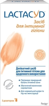 Средство для интимной гигиены Lactacyd с дозатором, 400 мл - Pampik