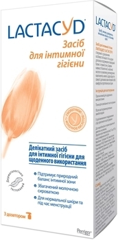 Средство для интимной гигиены Lactacyd с дозатором, 400 мл - Pampik - 3