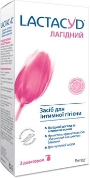 Засіб для інтимної гігієни Lactacyd Ніжний для чутливої ​​шкіри з дозатором, 200 мл - Pampik - 2