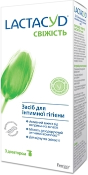 Средство для интимной гигиены Lactacyd Свежесть с дозатором, 200 мл - Pampik - 2