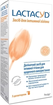 Средство для интимной гигиены Lactacyd Фемина с дозатором, 200 мл - Pampik
