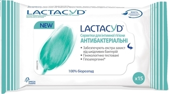 Серветки для інтимної гігієни Lactacyd Антибактеріальні, 15 шт. - Pampik
