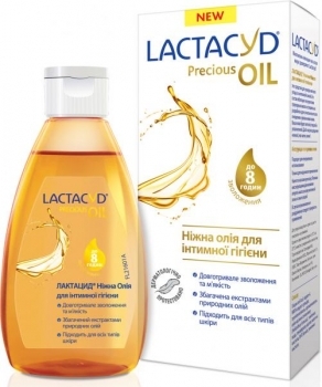 Засіб для інтимної гігієни Lactacyd Ніжне масло, 200 мл - Pampik