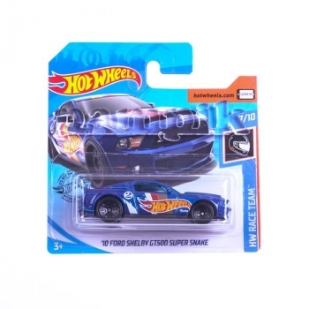 

Базовая машинка Hot Wheels '10 Ford Shelby GT500 Super Snake (5785)