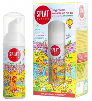 Очищаюча пінка Splat Junior Magic Foam, з кальцієм і молочними ферментами, 50 мл - Pampik - 2