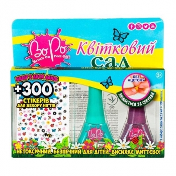 

Лак для ногтей BoPo Цветочный сад, бирюзовый и фиолетовый + 300 стикеров для ногтей (WT8176529-5