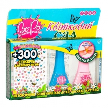 Лак для ногтей BoPo Цветочный сад, голубой и розовый + 300 стикеров для ногтей (WT8176529-6) - Pampik - 2