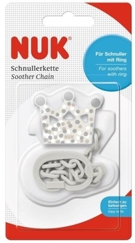 Держатель для пустышки Nuk Корона, серый (10751023/3) - Pampik - 2