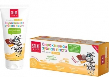 Дитяча зубна паста Splat Kids Захист від бактерій і карієсу Молочний шоколад, 50 мл - Pampik