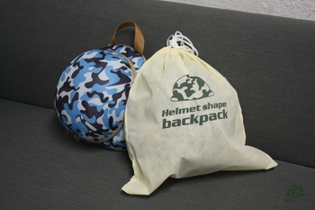 Рюкзак Supercute Милитари, голубой (SF026-a) - Pampik - 5