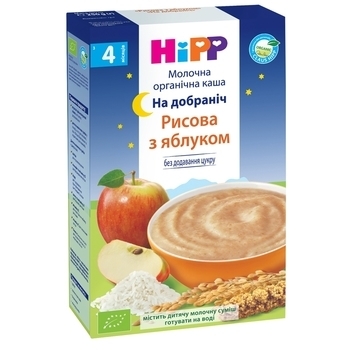 

Молочная органическая рисовая каша с яблоком HiPP Спокойной ночи, 250 г