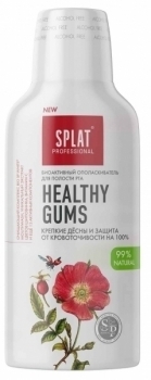 Антибактеріальний ополіскувач для порожнини рота Splat Heals Gums Здорові ясен і захист від кровоточивості, 275 мл - Pampik