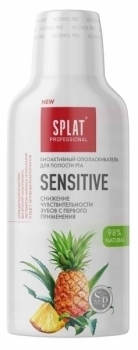 Ополіскувач Splat Sensetive, 275 мл - Pampik