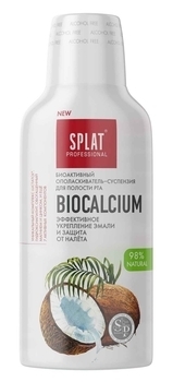 Ополіскувач Splat Professional Біокальцій, 275 мл - Pampik