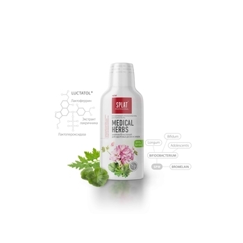 Антибактеріальний ополіскувач Splat Professional Трави для здоров'я зубів і ясен, 275мл - Pampik - 3