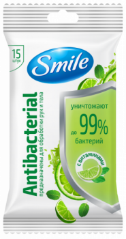 Влажные салфетки Smile Лайм-мята, 15 шт. - Pampik
