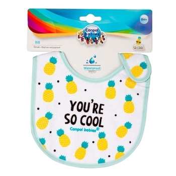 Слинявчик на липучці Canpol Babies So Cool, бавовна, бірюзовий (15/114_tur) - Pampik - 2