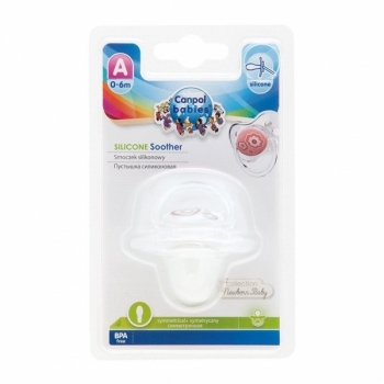 Силіконова симетрична пустушка Canpol Babies Newborn Baby 0-6 міс., бежевий (22/580_bei) - Pampik - 2