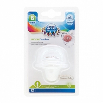 Силіконова симетрична пустушка Canpol Babies Newborn Baby 6-18 міс., бежевий (22/581_bei) - Pampik - 2