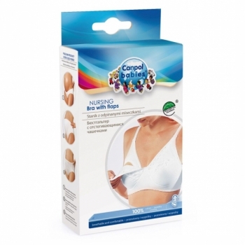 Бюстгальтер для годуючої мами Canpol babies, 90A (26/754) - Pampik