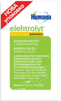 Електроліт Humana з бананом, 6,25 г (PAMP130) - Pampik