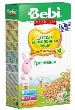 Безмолочна каша Bebi Premium гречана, 200 г - Pampik - 3