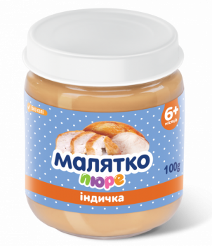 М'ясне пюре Малятко Індичка, 100 г - Pampik