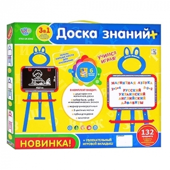 Мольберт Limo Toy 3в1 0703 UK-ENG, зелений з блакитним (21541) - Pampik - 4