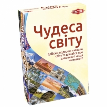 Настільна гра Tactic Чудеса світу, укр. мова (56262) - Pampik