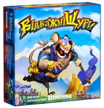 Настільна гра Feelindigo Відважні щури (FI17014) - Pampik