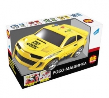Іграшка-трансформер Big Motors Робо-машинка, жовтий (D622-H043A) - Pampik