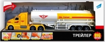 Іграшка Big Motors Цистерна (WY783A) - Pampik