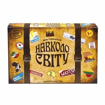 Настільна гра Dream Makers Board Games Навколо світу (1202_UA) - Pampik