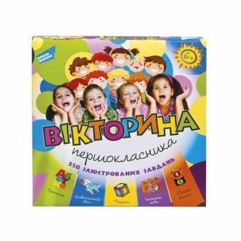 Настільна гра Dream Makers Board Games Вікторина першокласника (1620_UA) - Pampik