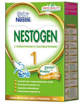 Суха молочна суміш Nestogen Prebio 1, 700 г - Pampik - 2