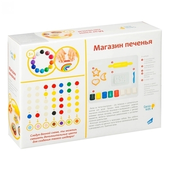 Набор для детского творчества Genio Kids Магазин печенья (TA1038V) - Pampik - 3