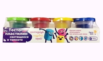 Набор для детской лепки Genio Kids Тесто-пластилин светящийся в темноте (TA1021V) - Pampik - 3