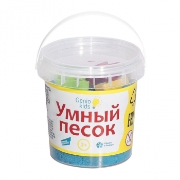 

Набор для детского творчества Genio Kids Умный песок, голубой, 150 г (SSR01-4)