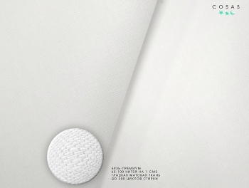 Набор наволочек Cosas Лисичка, бязь, 60х40 см, белый с оранжевым, 2 шт. - Pampik - 6